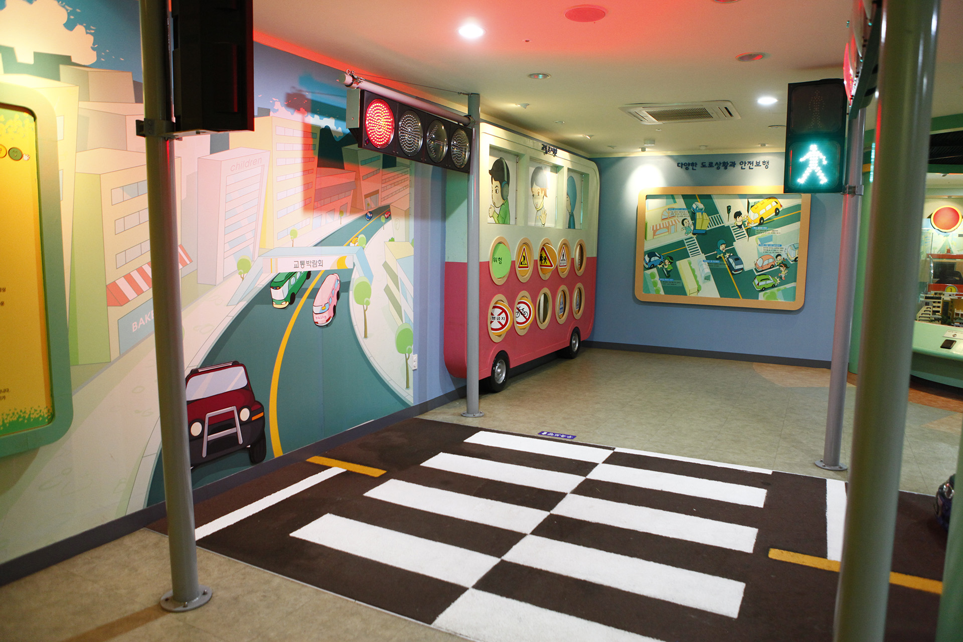 진주시 어린이교통 청소년모험 공원