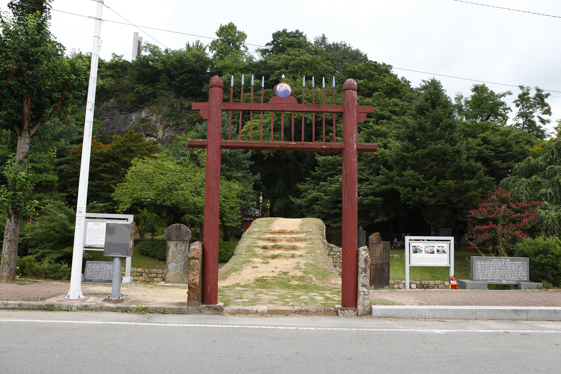 창녕 영산 만년교