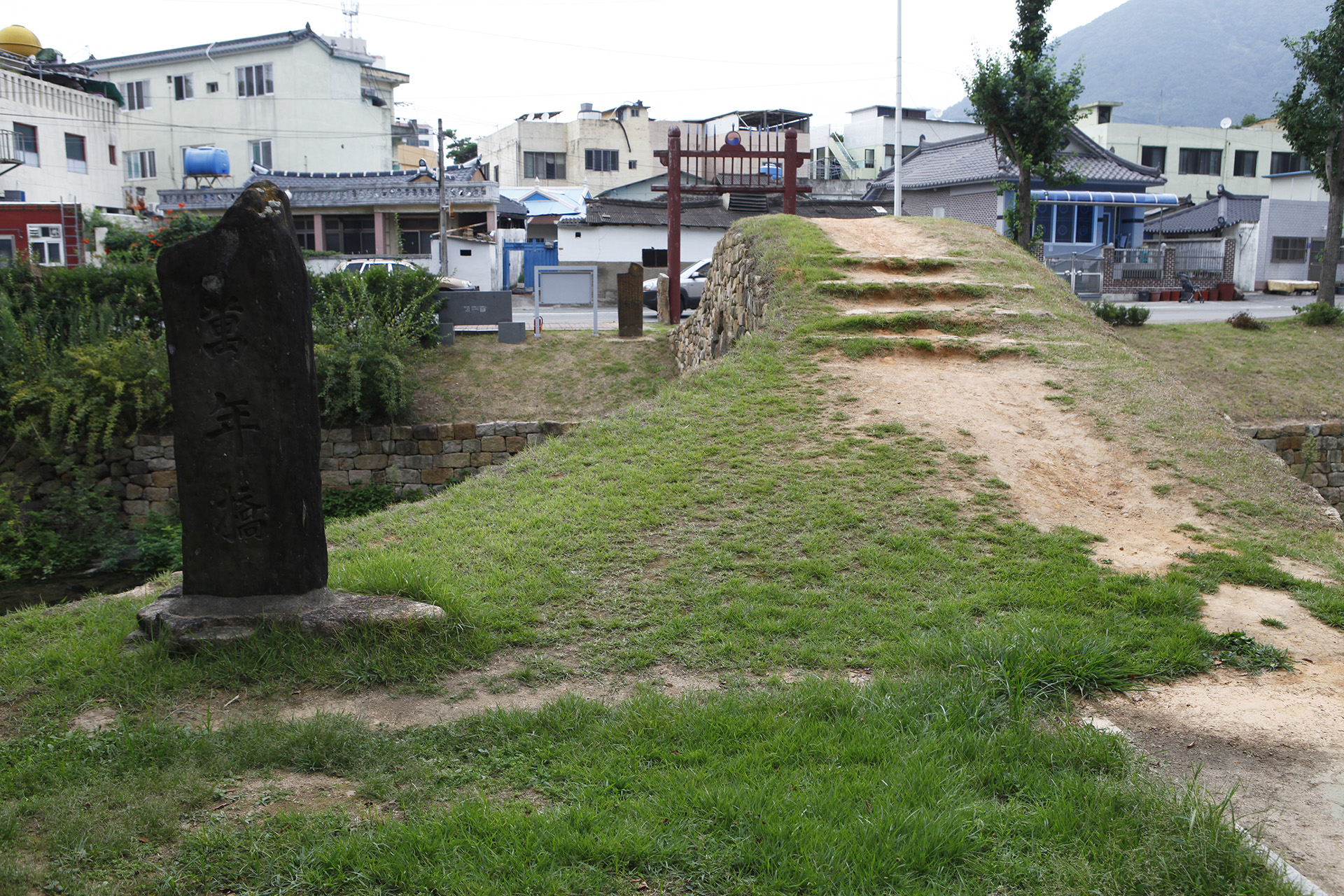 창녕 영산 만년교