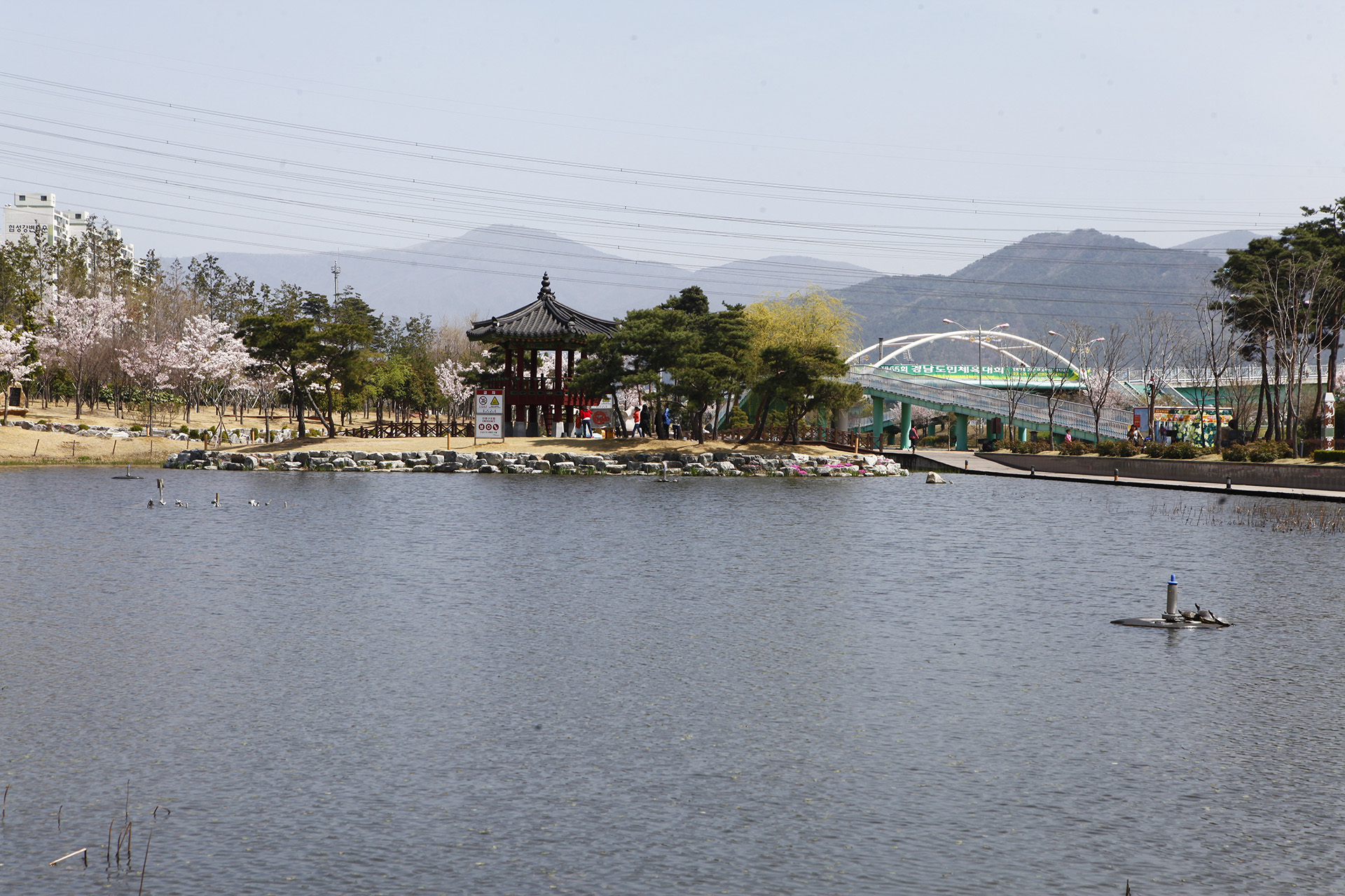 양산 워터파크 공원