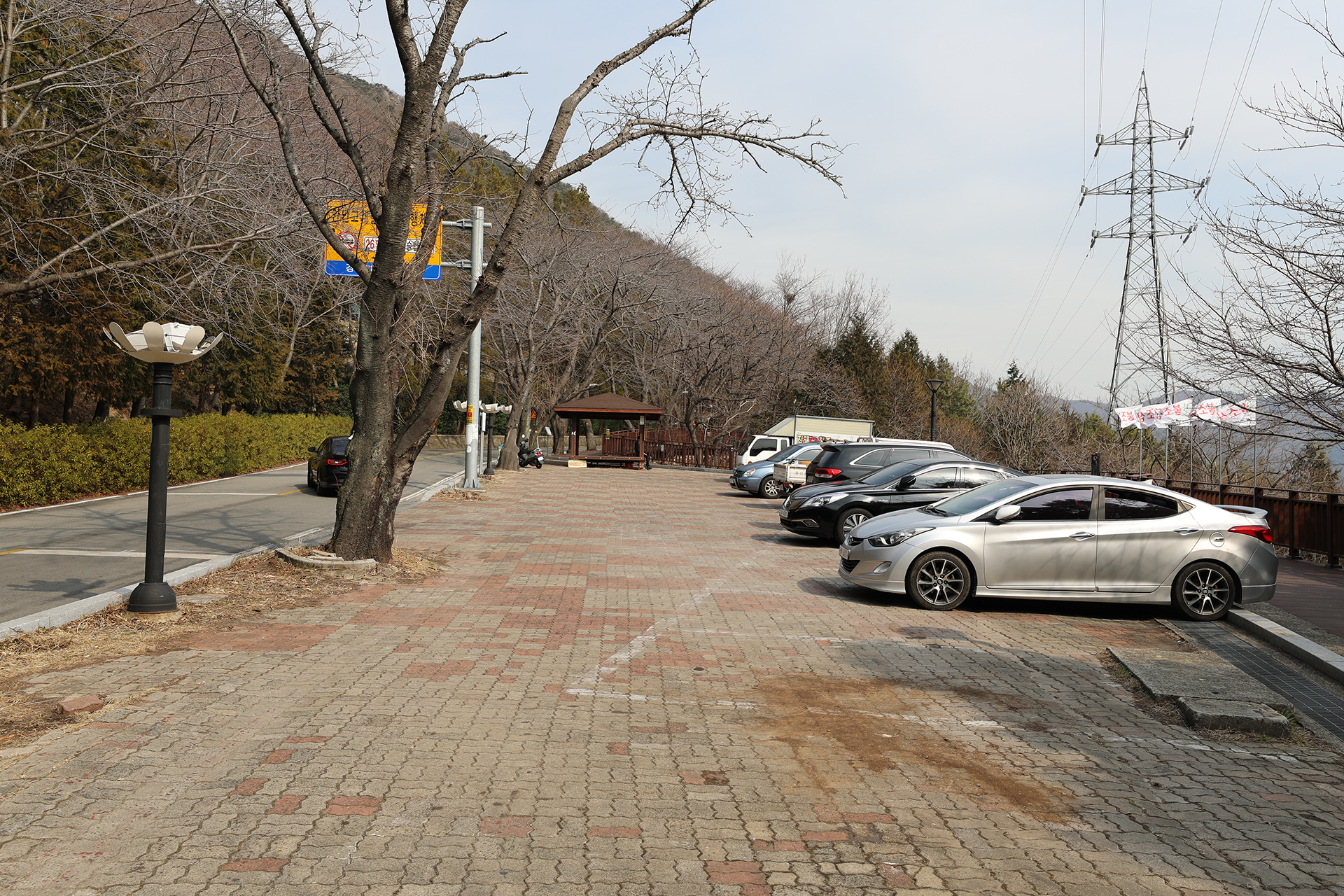 창원천주교공원묘원