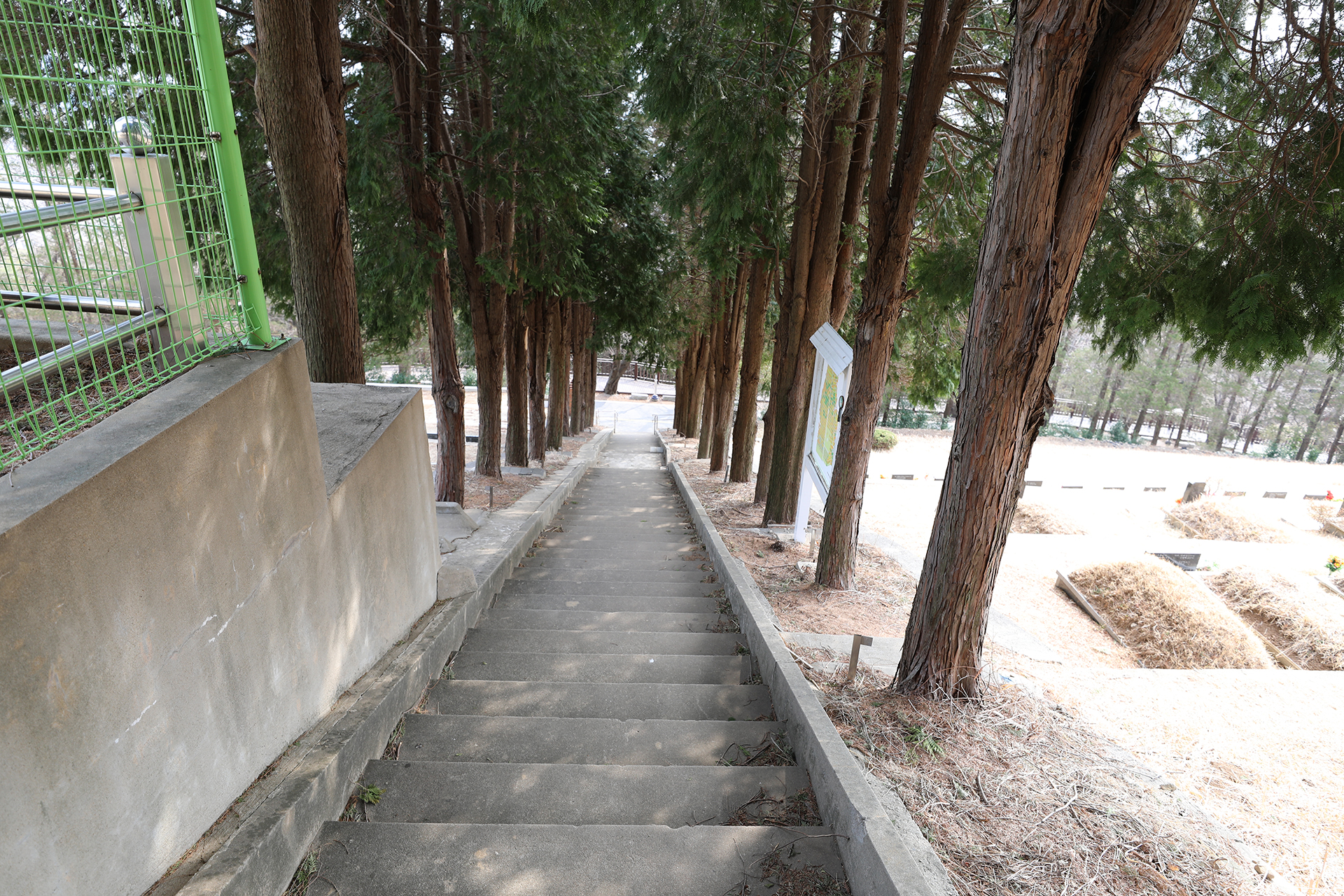 창원천주교공원묘원