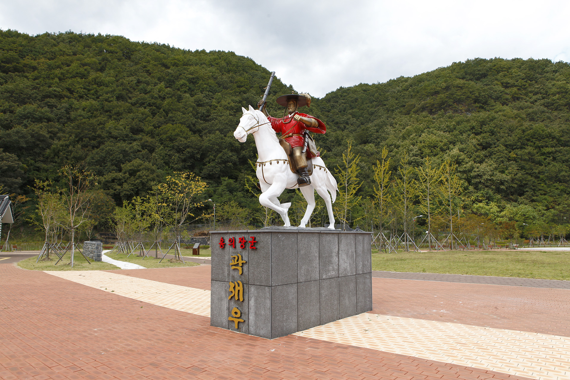 망우당 곽재우 생가