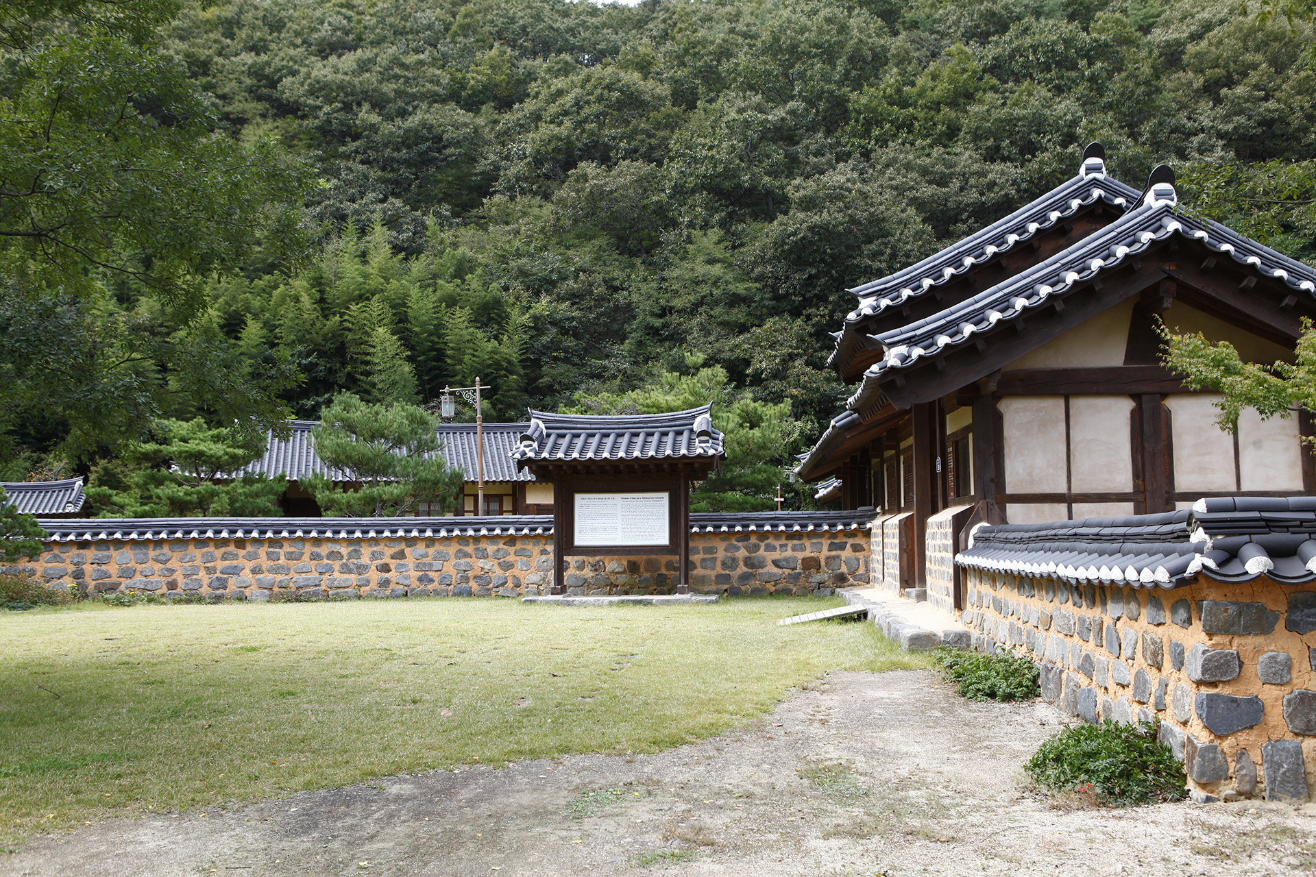 망우당 곽재우 생가