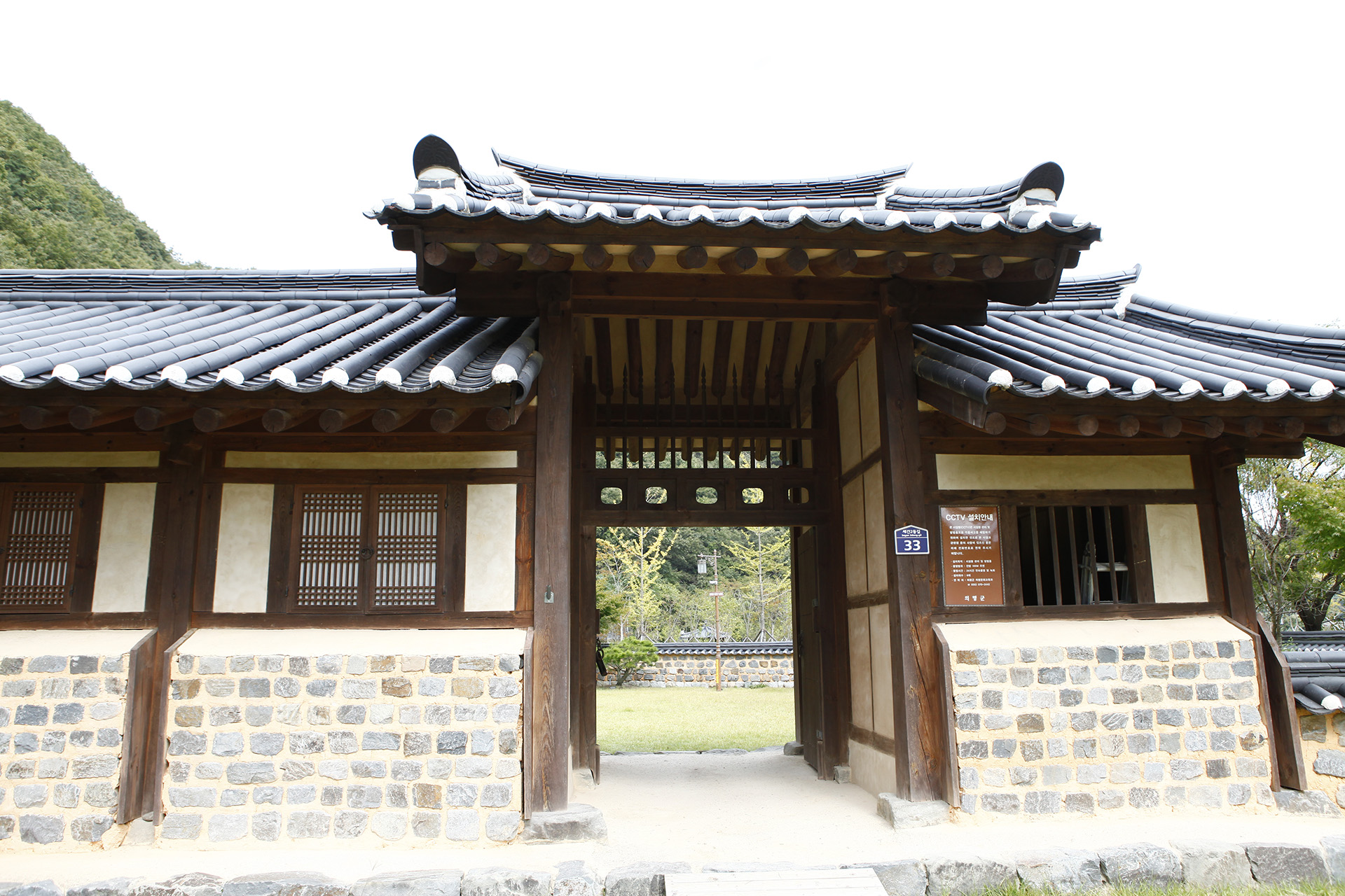 망우당 곽재우 생가