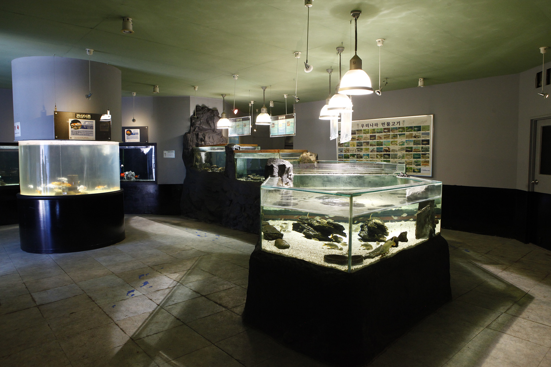  내수면양식연구센터