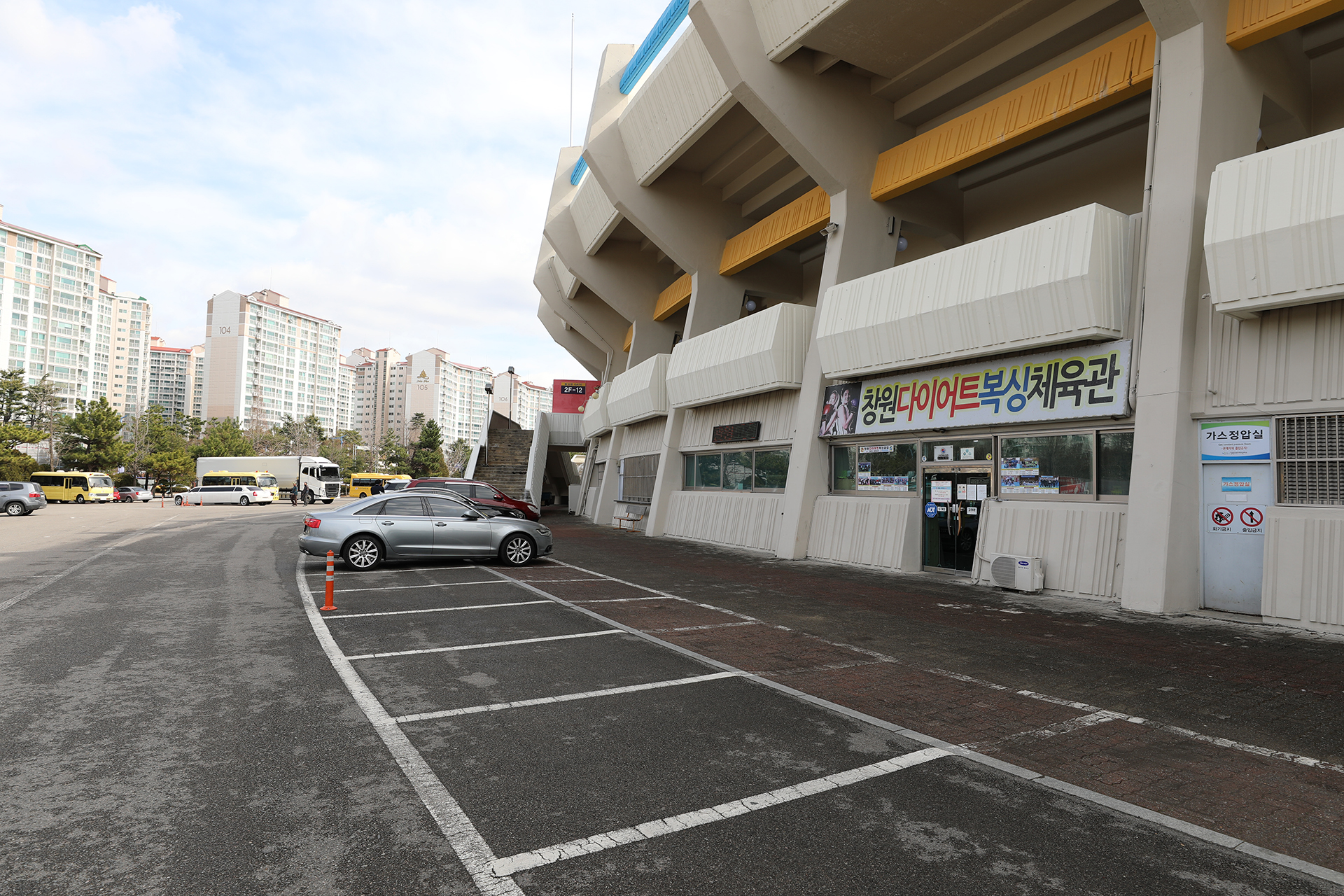 창원다이어트복싱체육관