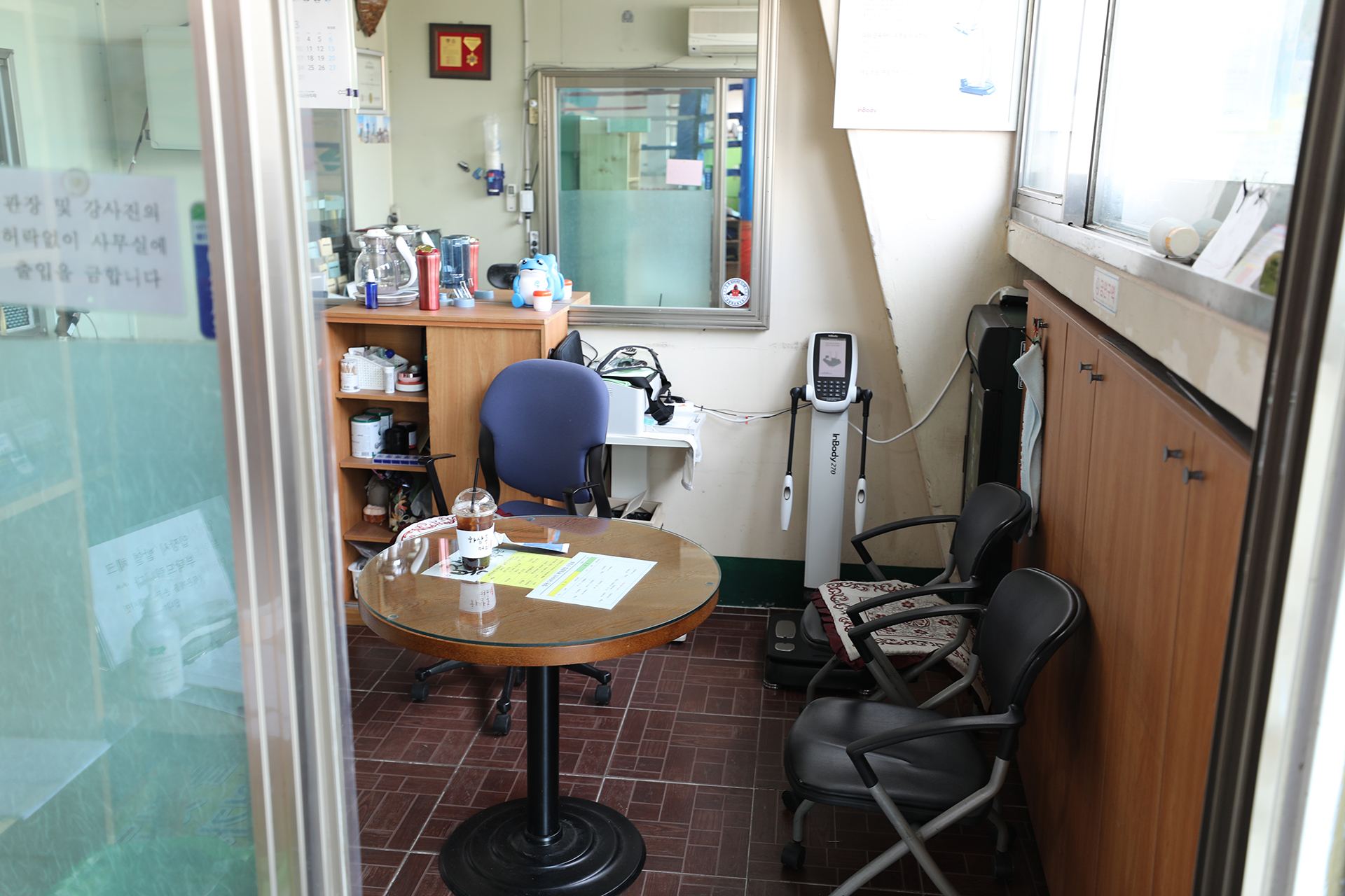 창원다이어트복싱체육관