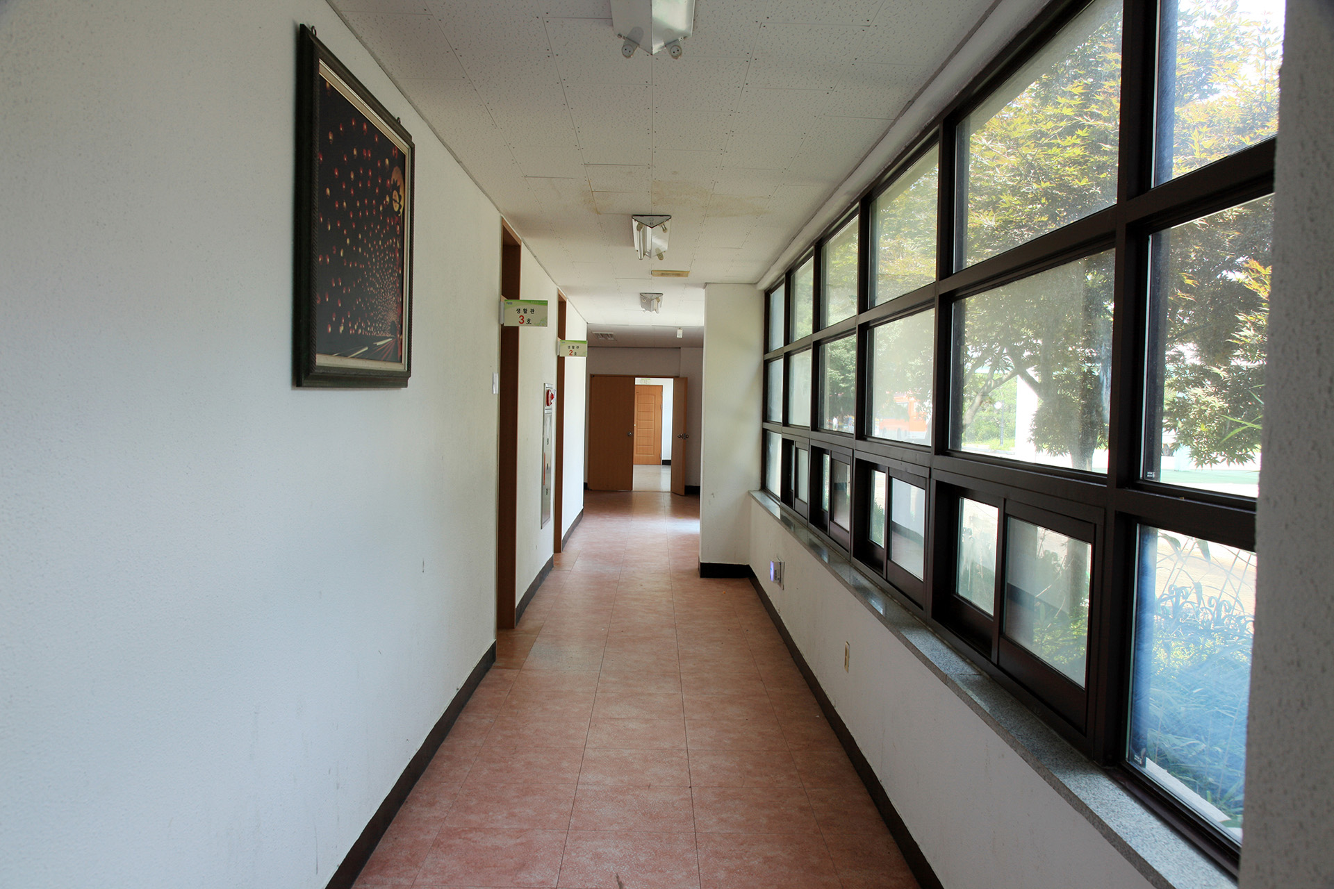 합천군청소년수련관