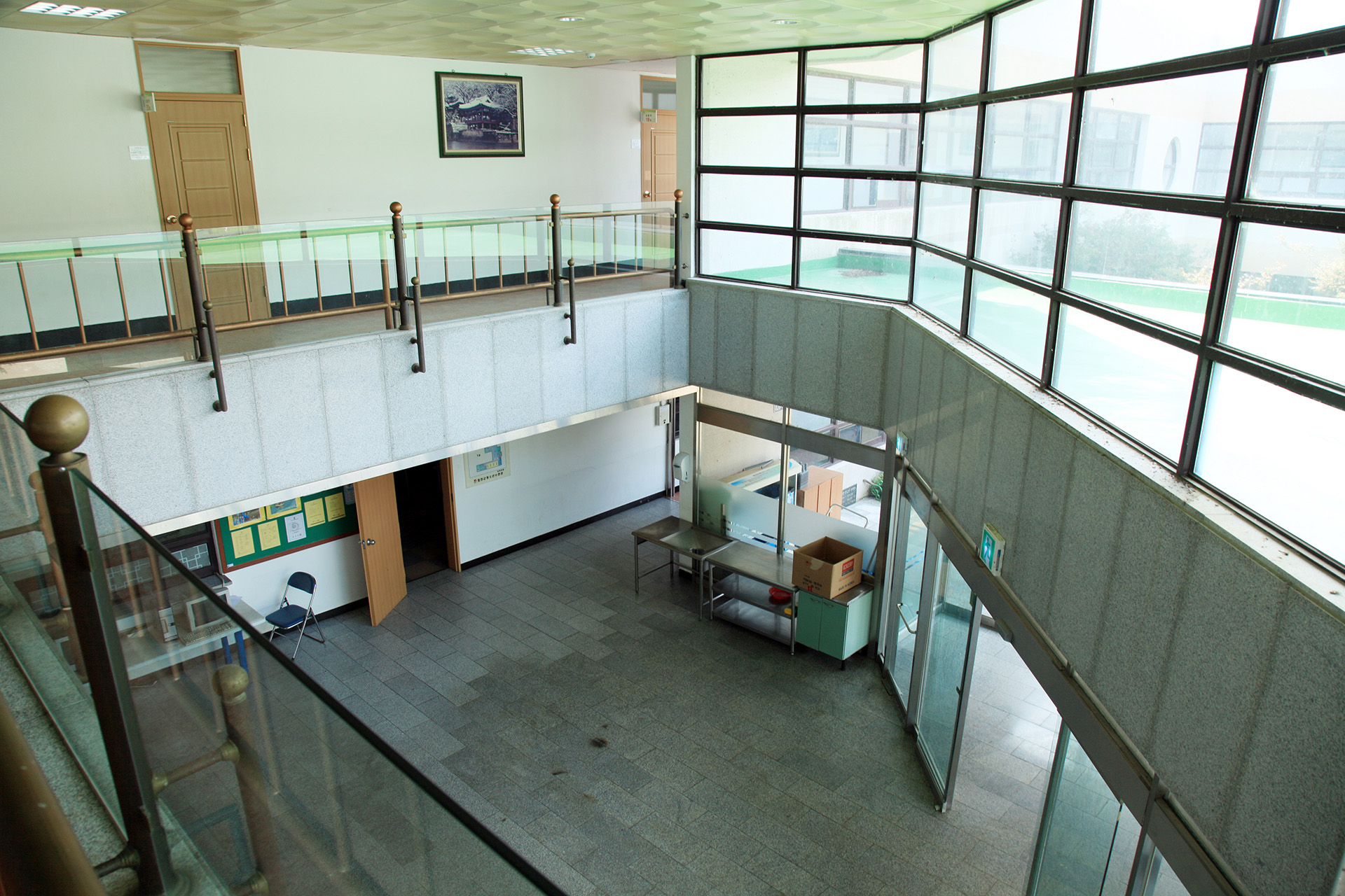 합천군청소년수련관