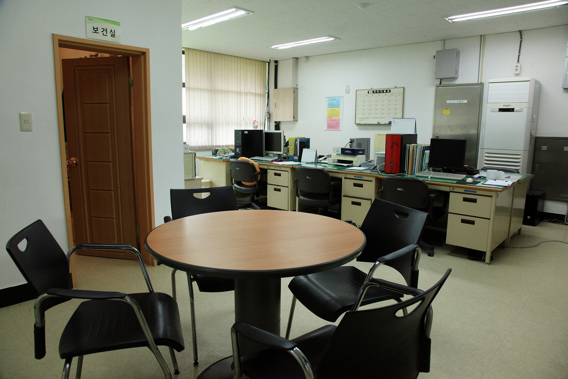 합천군청소년수련관