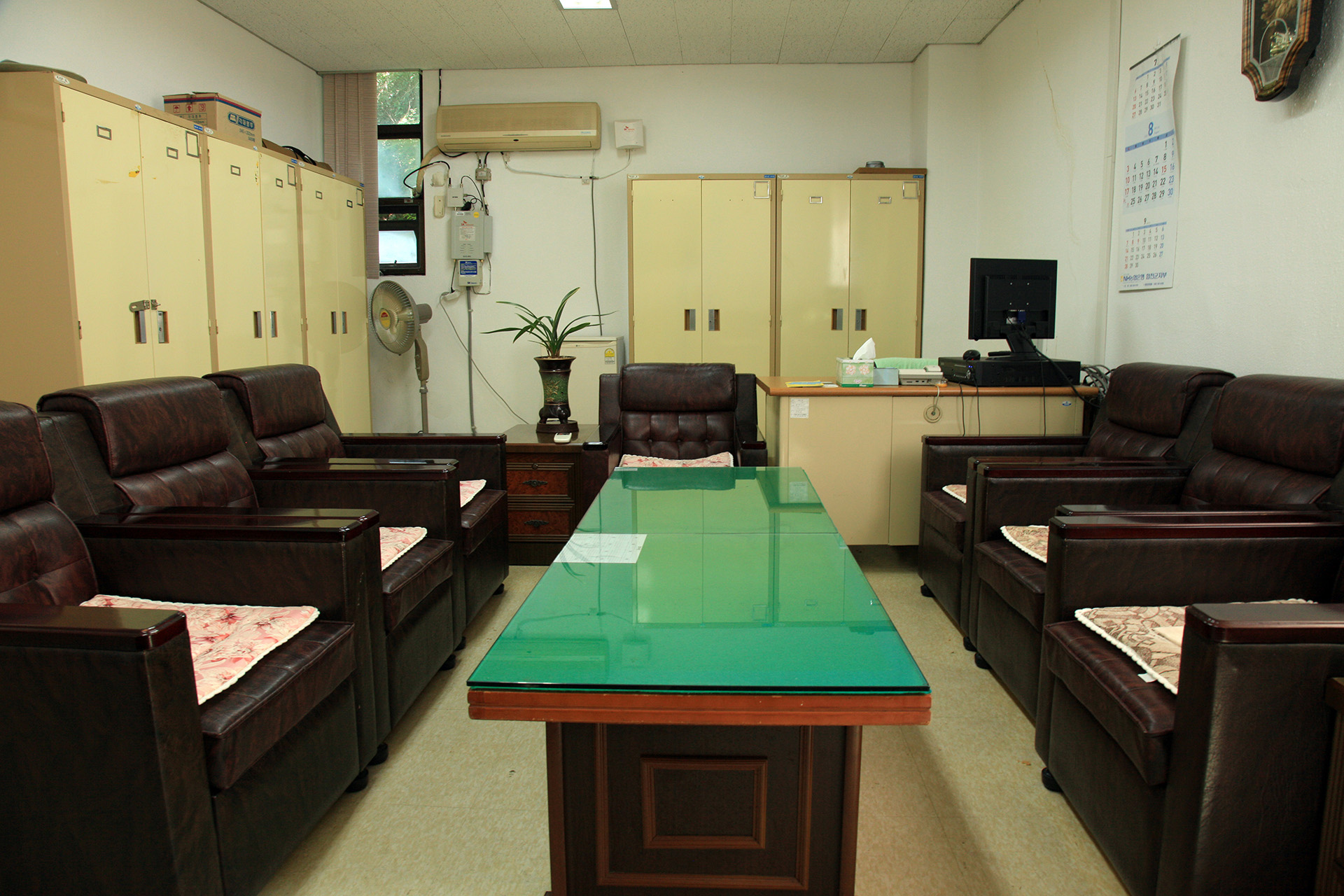 합천군청소년수련관