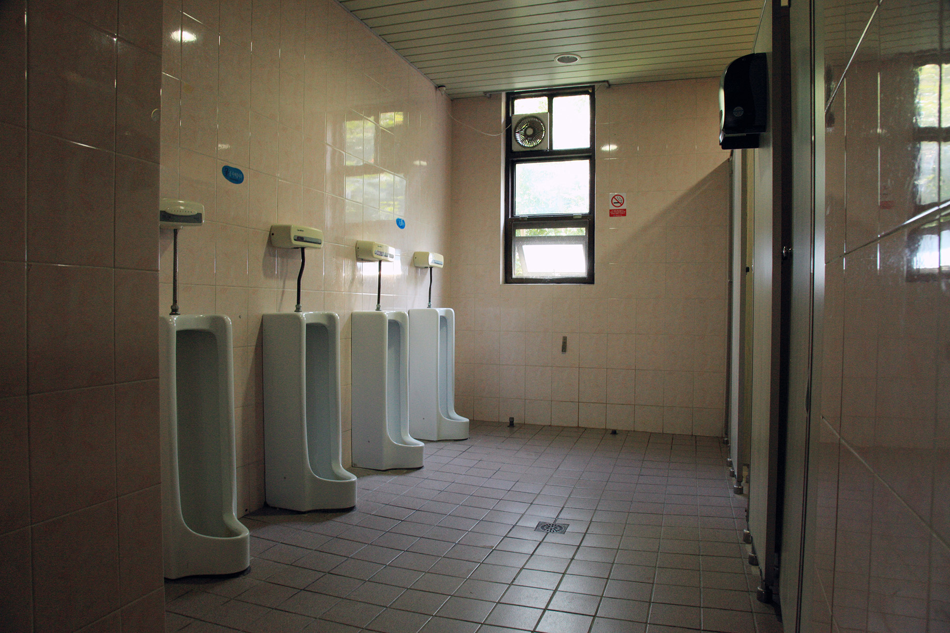 합천군청소년수련관