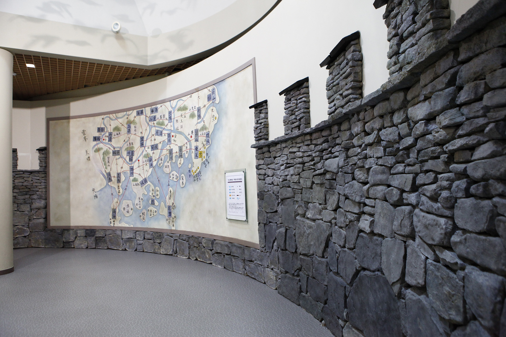 창원시립 마산박물관