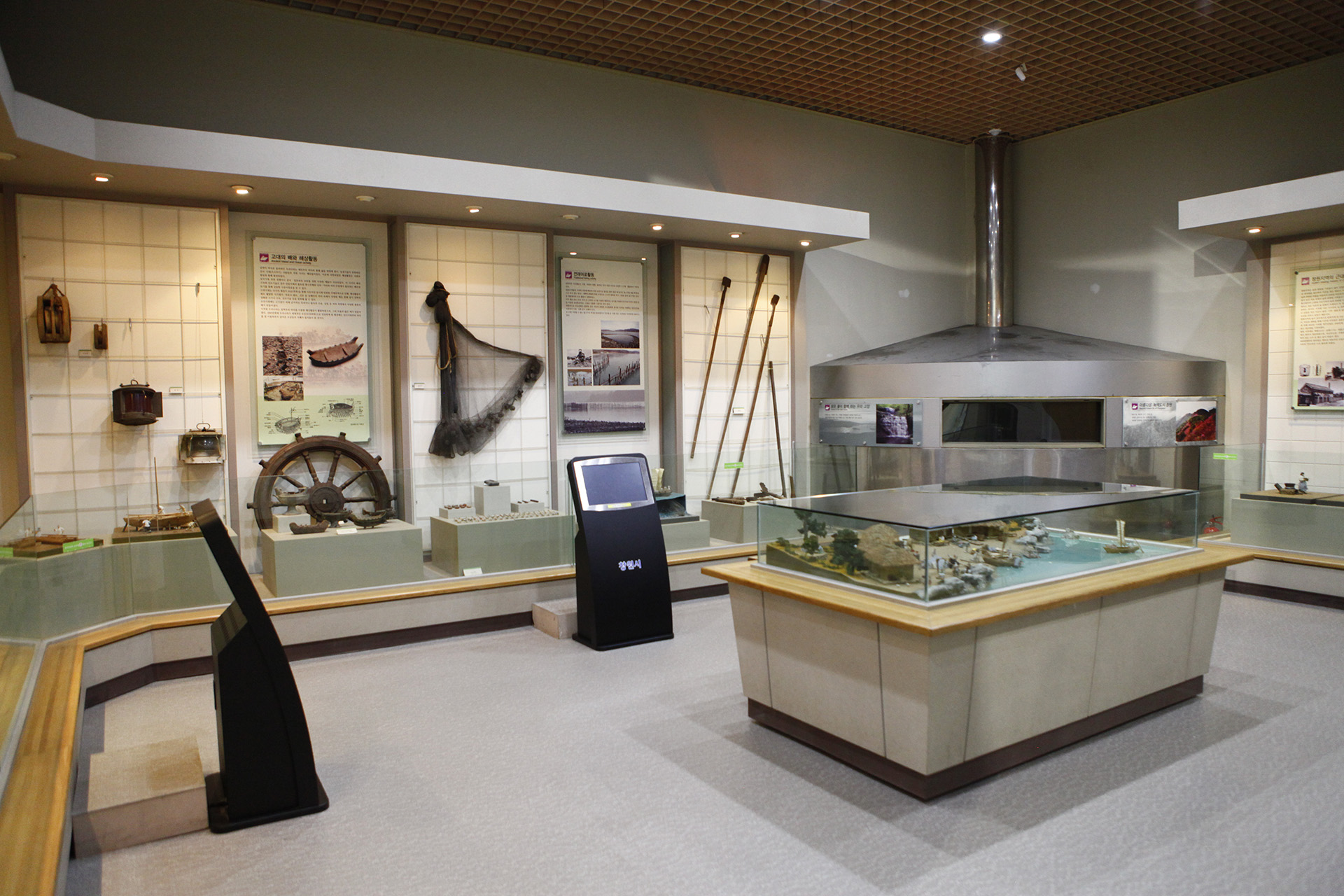 창원시립 마산박물관