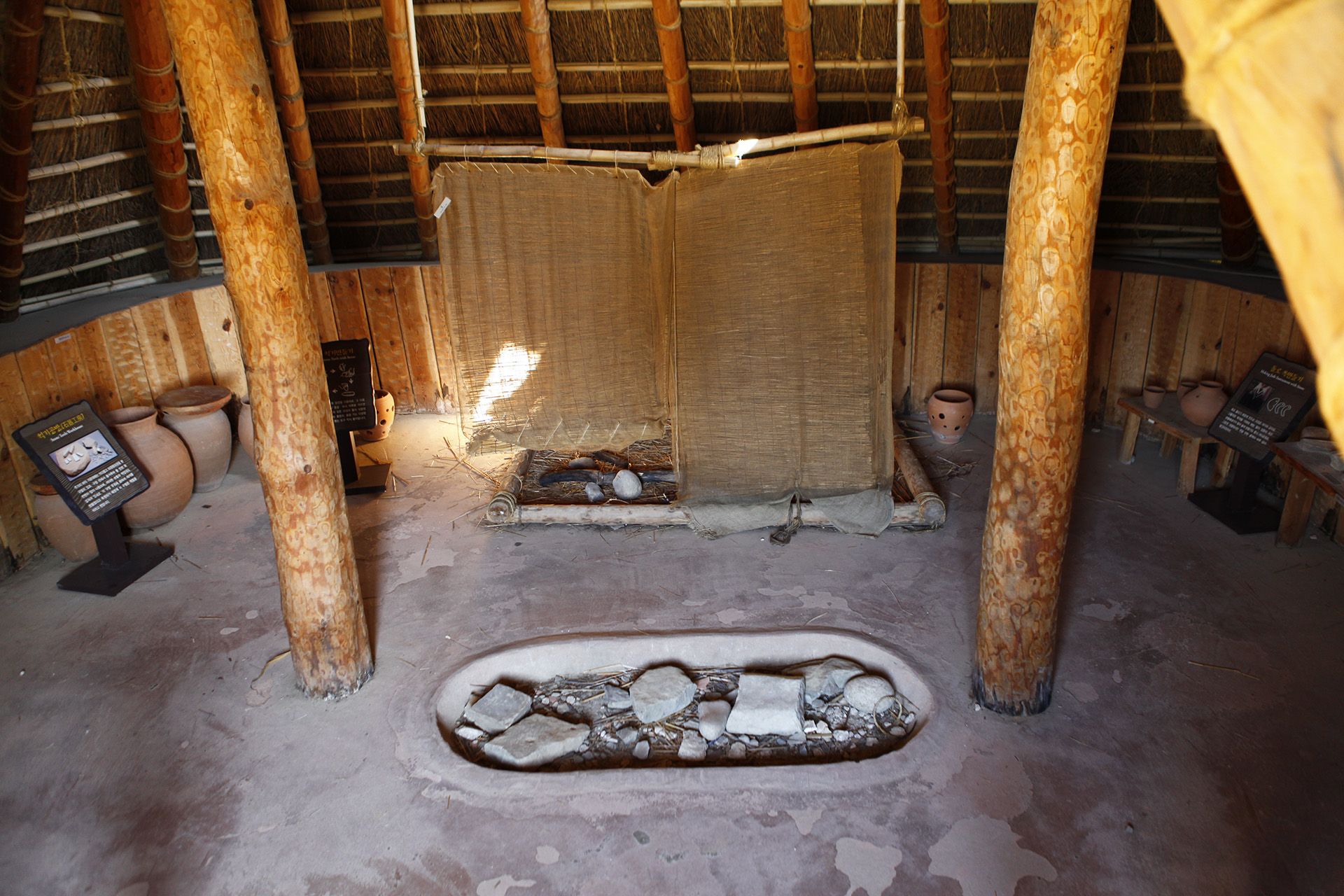 진주청동기문화박물관