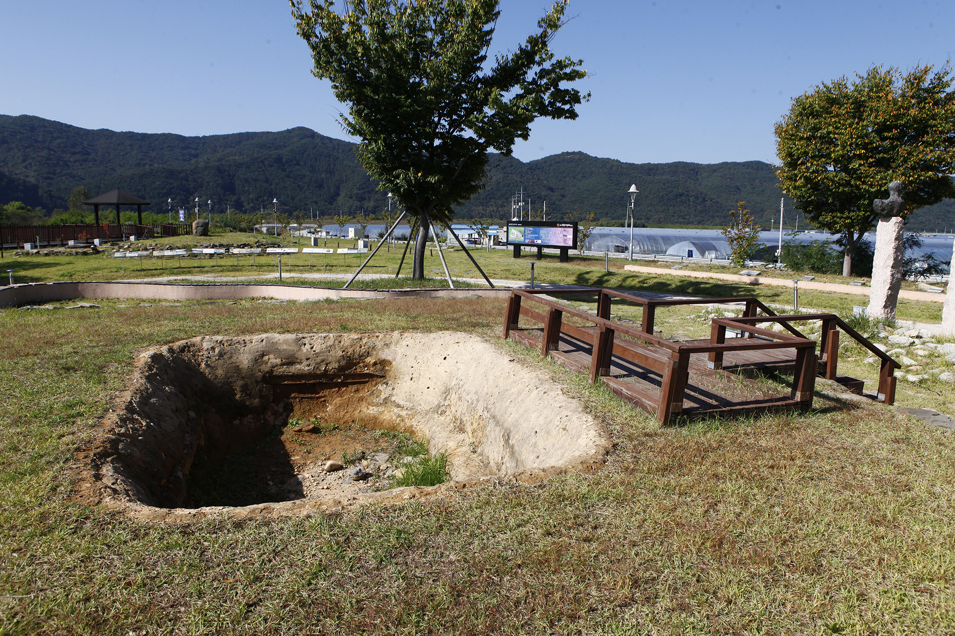 진주청동기문화박물관