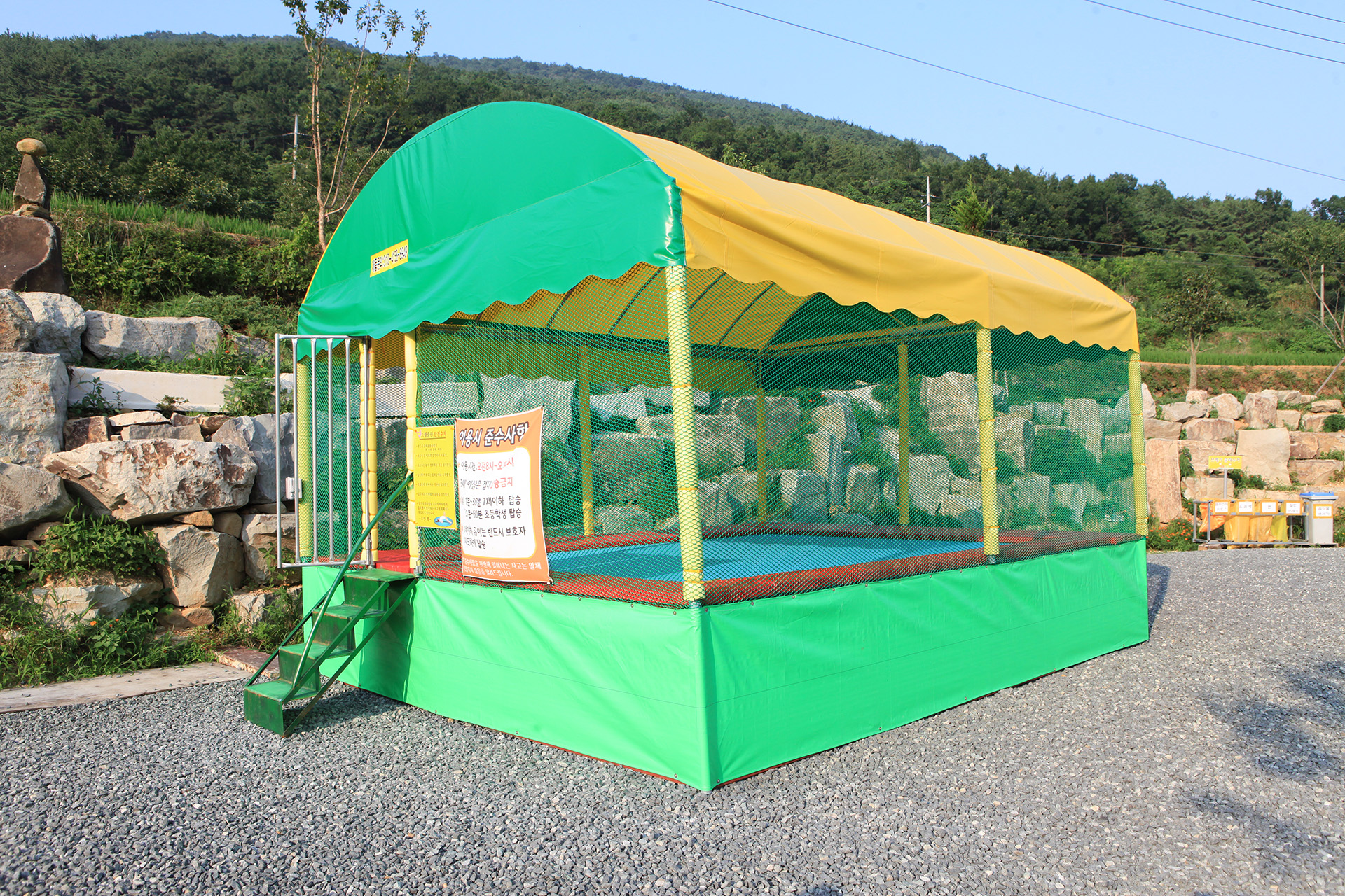 진북편백골관광농원 캠핑장