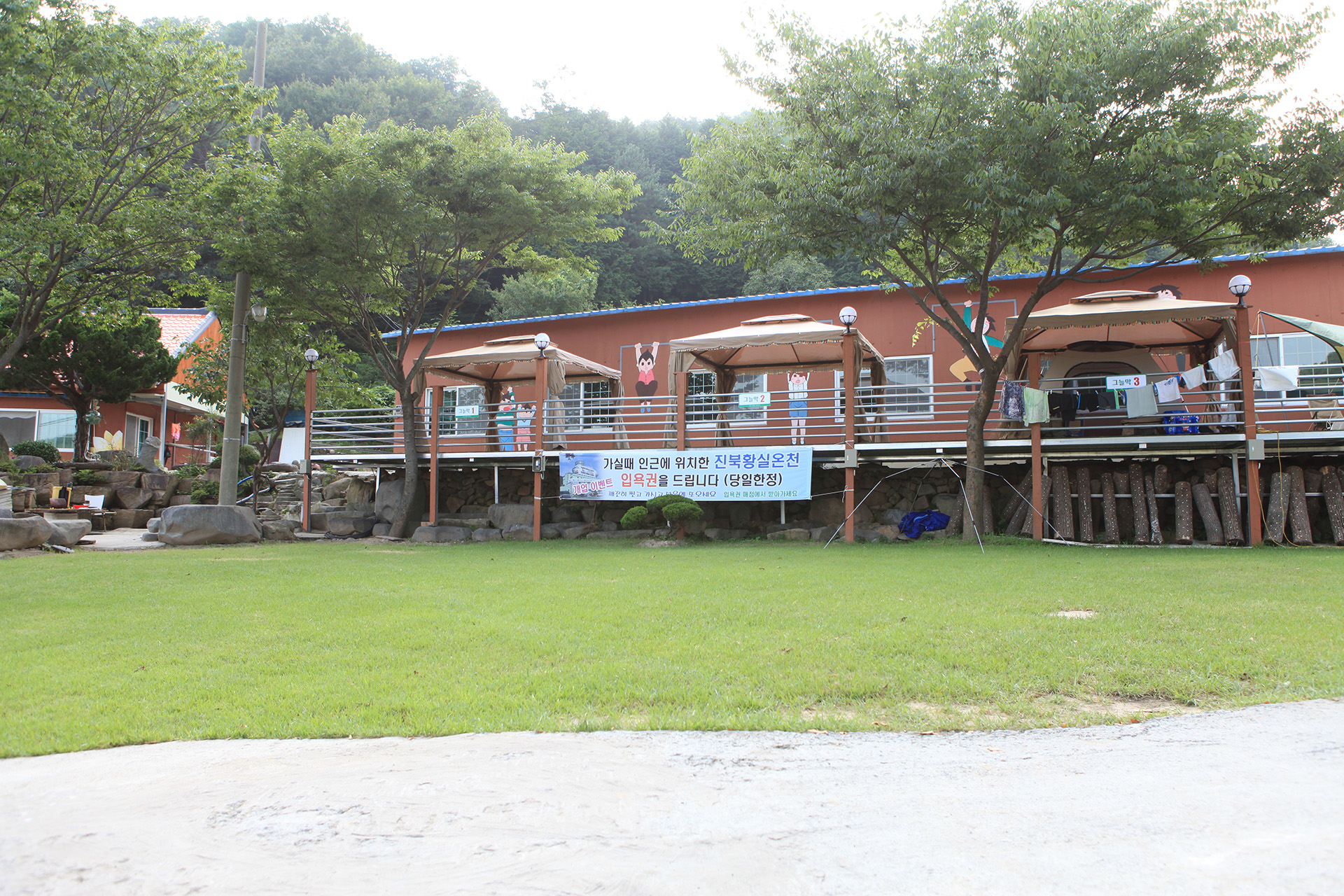 진북편백골관광농원 캠핑장