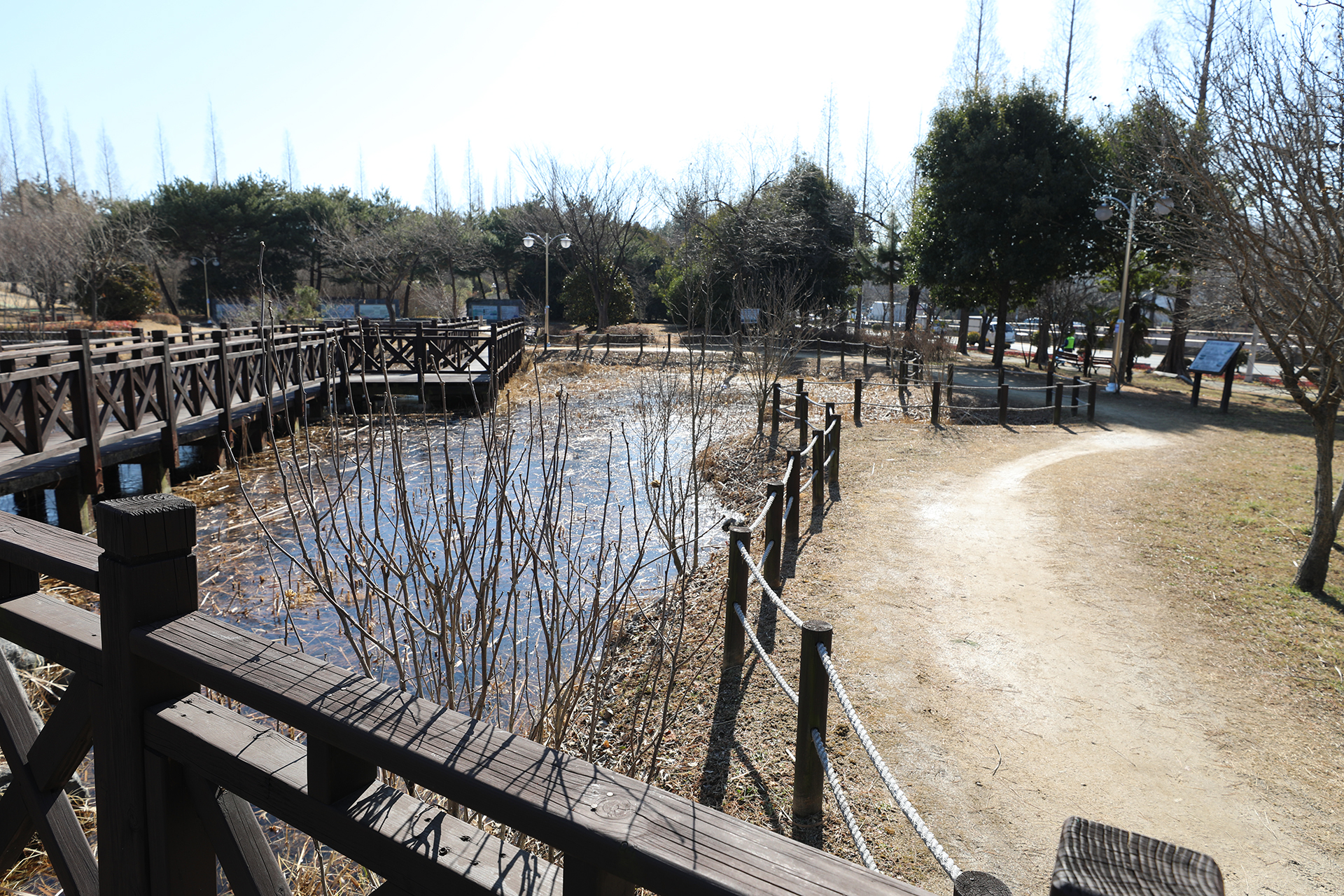 람사르생태공원