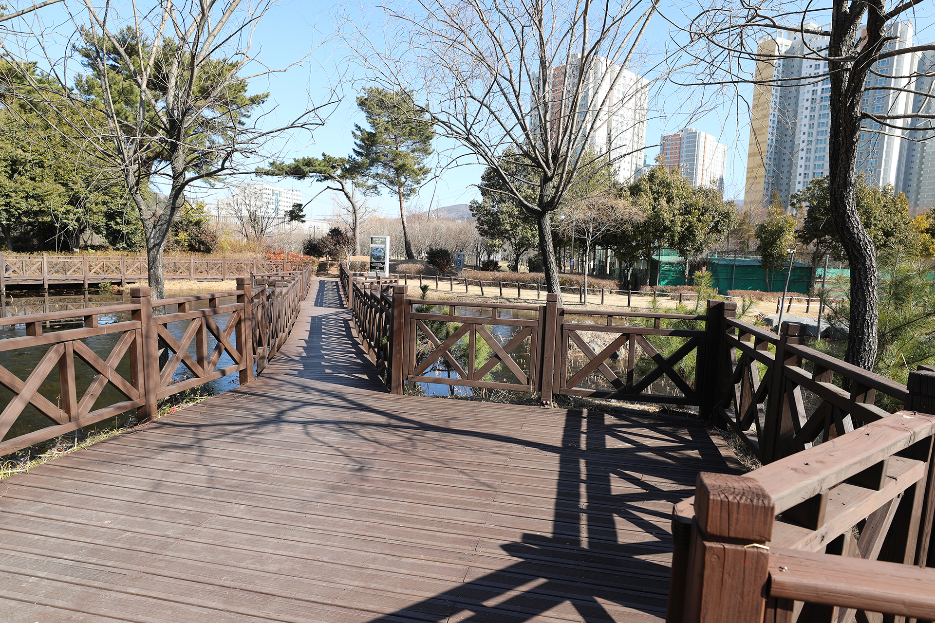 람사르생태공원