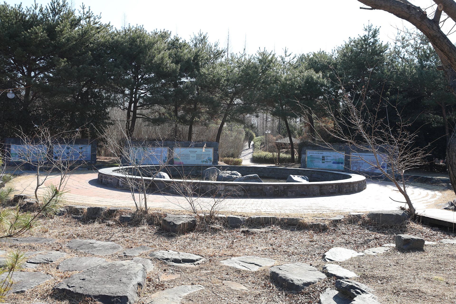 람사르생태공원