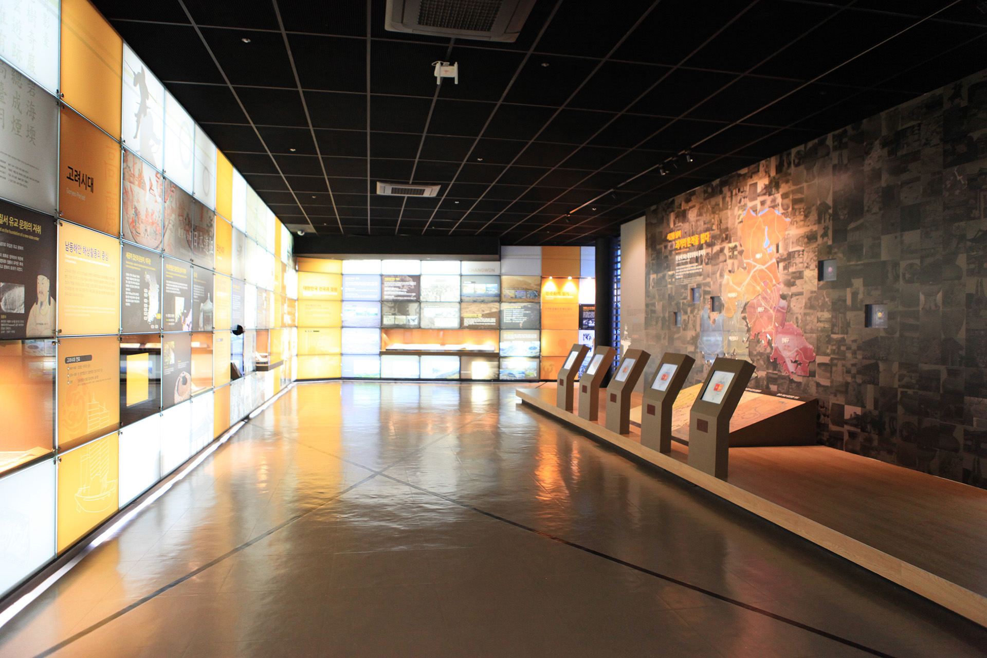 창원역사민속관