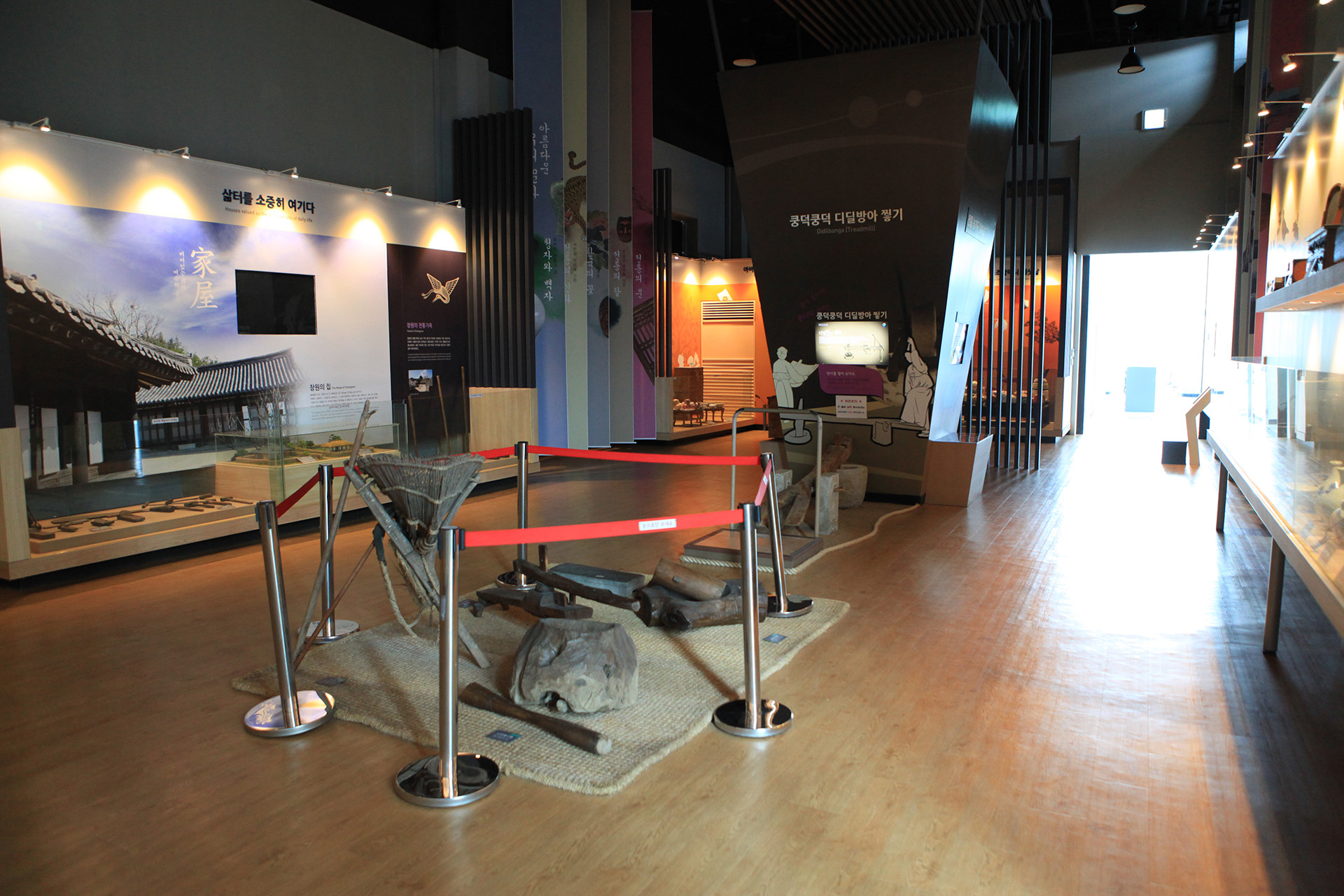 창원역사민속관