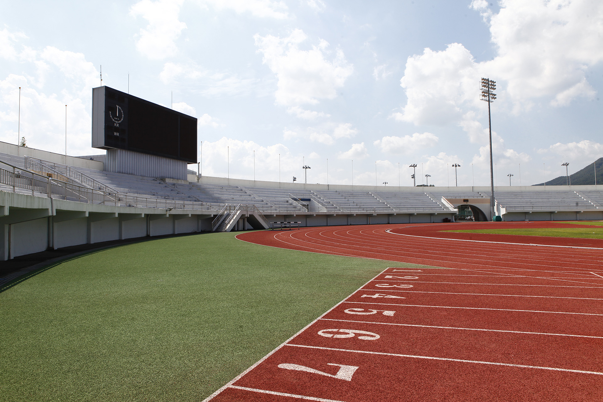 함안공설운동장