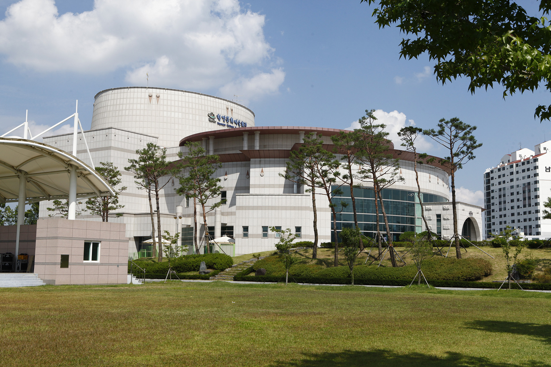 함안문화예술회관 