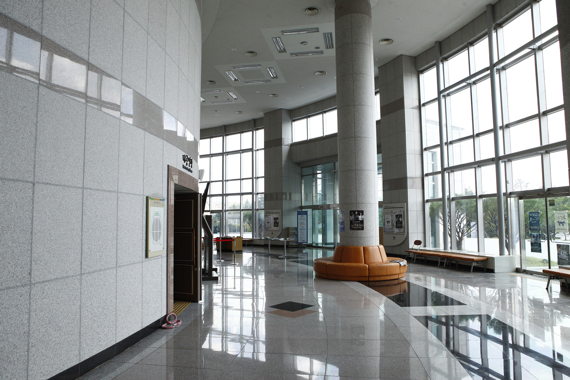 함안문화예술회관 