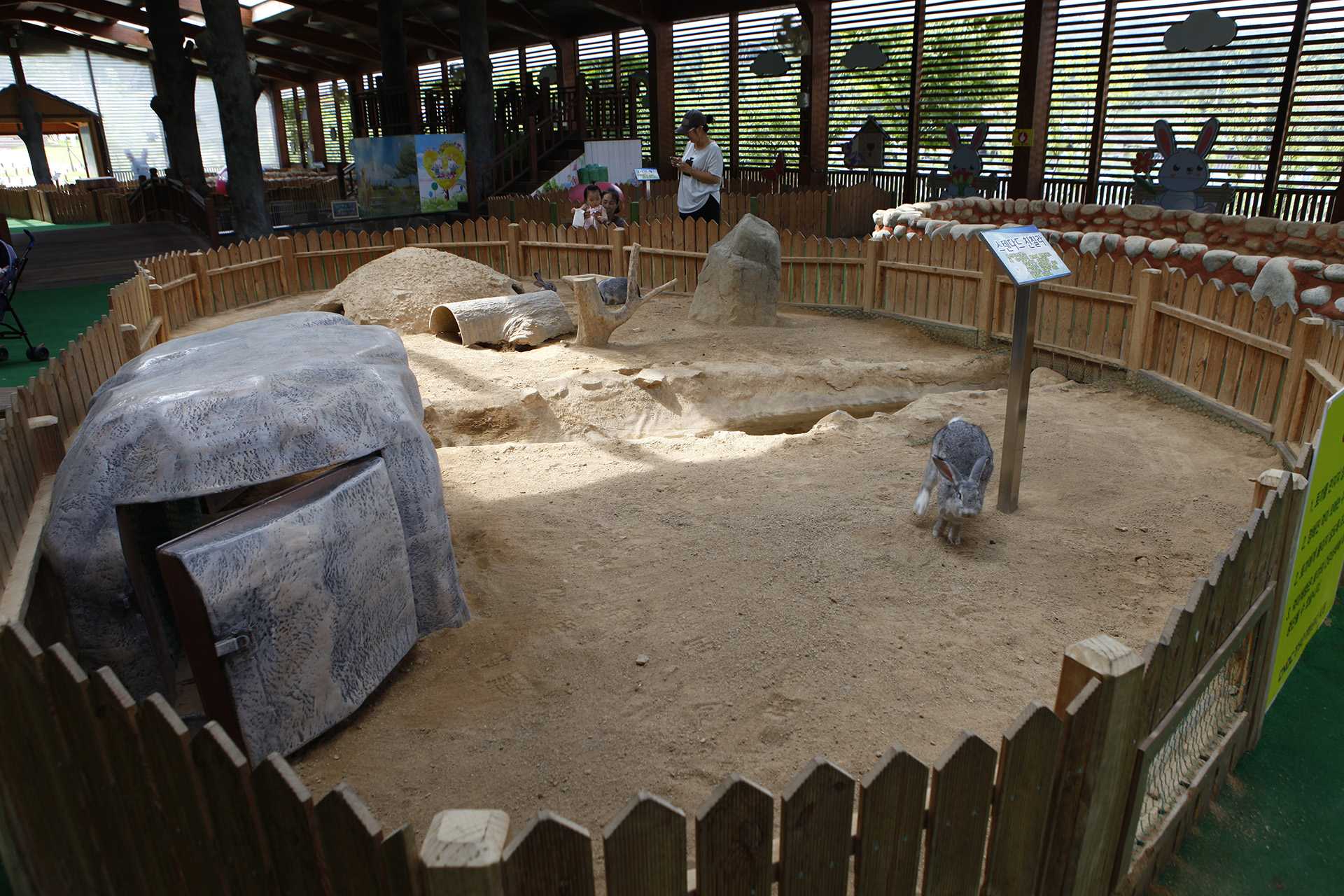 산토끼노래동산